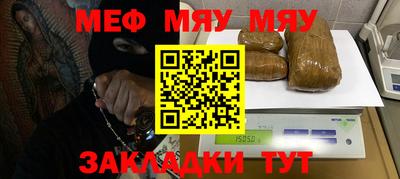 кокс Ливны