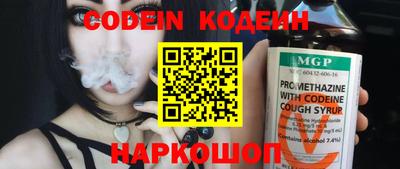 MDMA Premium VHQ Лесосибирск