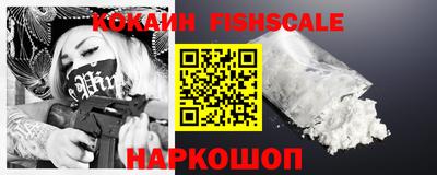 кокс Ливны