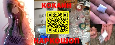 MDMA Premium VHQ Лесосибирск