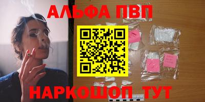 MDMA Premium VHQ Лесосибирск