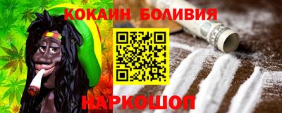 MDMA Premium VHQ Лесосибирск