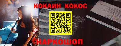 метамфетамин Ликино-Дулёво