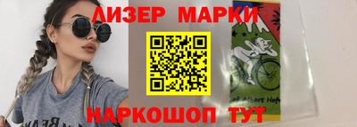 метамфетамин Ликино-Дулёво