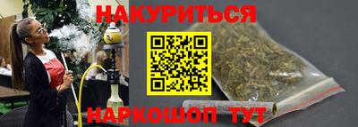 MDMA Premium VHQ Лесосибирск