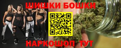MDMA Premium VHQ Лесосибирск
