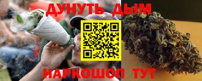 метамфетамин Ликино-Дулёво