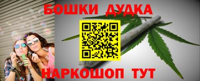 кокс Ливны