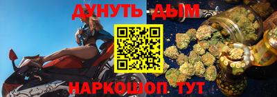 MDMA Premium VHQ Лесосибирск