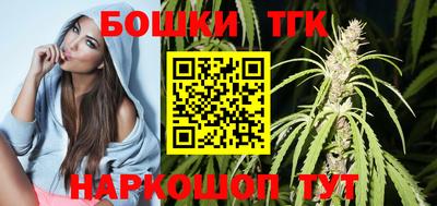 кокс Ливны