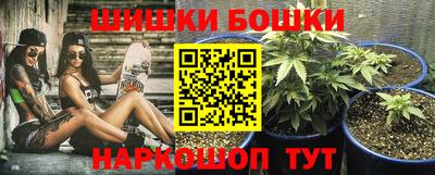 кокс Ливны