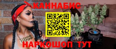 метамфетамин Ликино-Дулёво