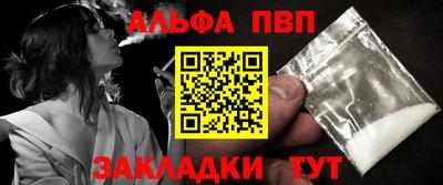метамфетамин Ликино-Дулёво