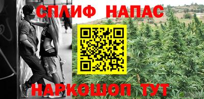 кокс Ливны