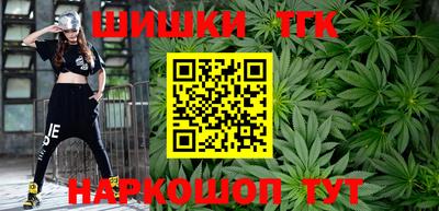 метамфетамин Ликино-Дулёво