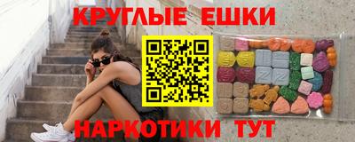 кокс Ливны