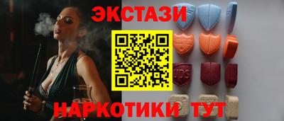 кокс Ливны