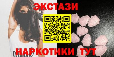 метамфетамин Ликино-Дулёво