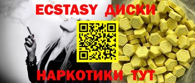 кокс Ливны
