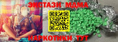 метамфетамин Ликино-Дулёво