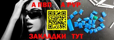 MDMA Premium VHQ Лесосибирск