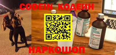 MDMA Premium VHQ Лесосибирск