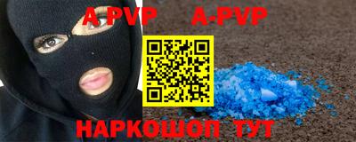 кокс Ливны