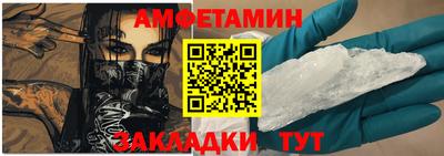 кокс Ливны