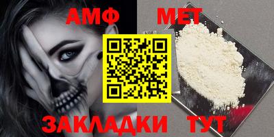 кокс Ливны
