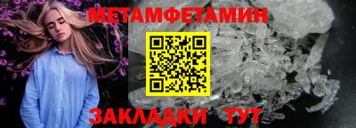MDMA Premium VHQ Лесосибирск