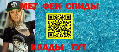 кокс Ливны