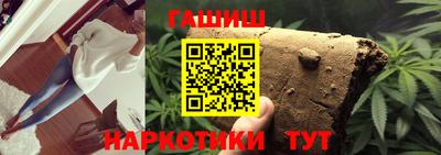 кокс Ливны