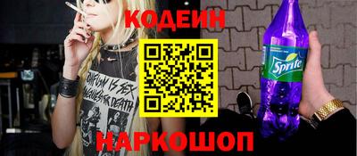 MDMA Premium VHQ Лесосибирск