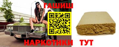 метамфетамин Ликино-Дулёво