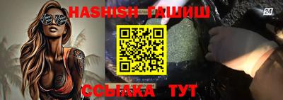 MDMA Premium VHQ Лесосибирск