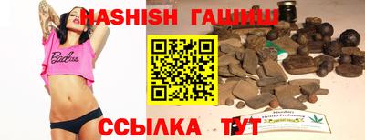 MDMA Premium VHQ Лесосибирск