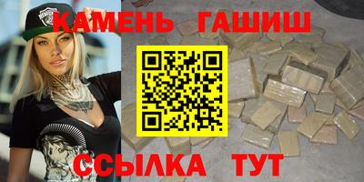 кокс Ливны