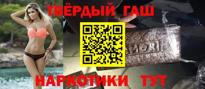 MDMA Premium VHQ Лесосибирск
