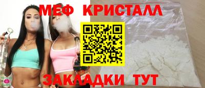 кокс Ливны