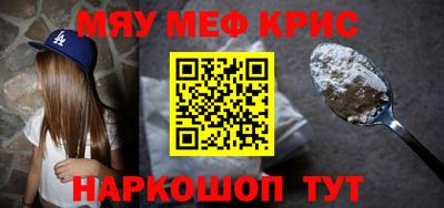 MDMA Premium VHQ Лесосибирск