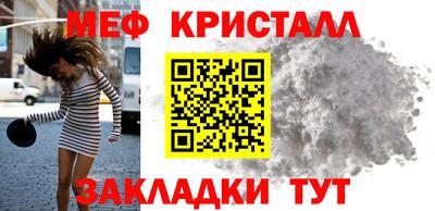 MDMA Premium VHQ Лесосибирск