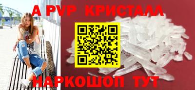 MDMA Premium VHQ Лесосибирск